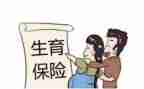 计生半年工作总结范文5篇