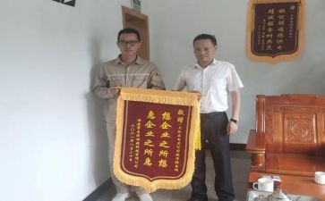 维修技师工作总结8篇