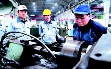 专业技术培训心得8篇