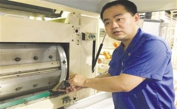 技术年终总结报告范文5篇