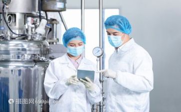 新技术应用培训心得5篇