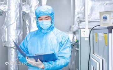 技术员月总结模板6篇