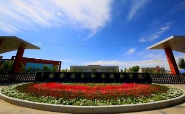 技术部月总结通用5篇