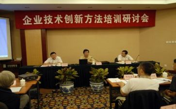 技术部月总结8篇