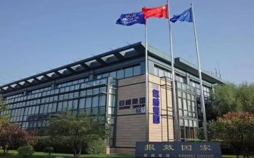 集团人事股工作总结5篇