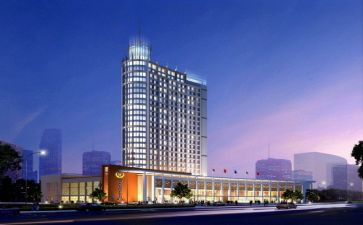 集团2023工作报告8篇