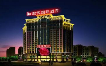 20酒店工程部工作总结最新8篇