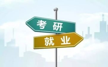 再就业培训心得体会7篇