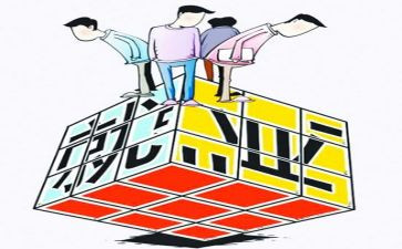 学生就业调查报告优质5篇