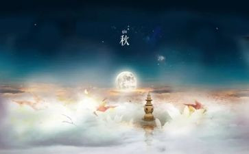 月计划中班九月工作计划7篇