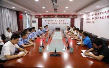 院纪委工作报告7篇