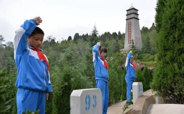 清明祭英烈小学生演讲稿8篇