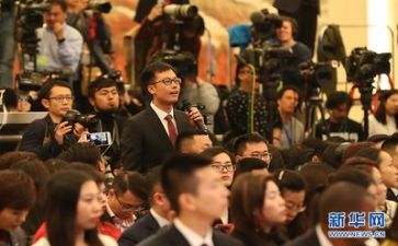 记者2023年工作计划通用6篇
