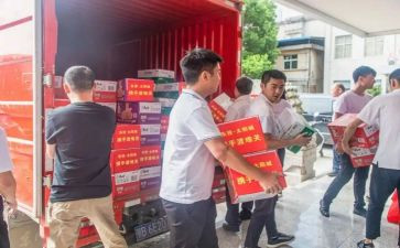 捐赠方发言稿范文5篇