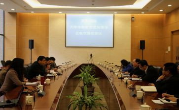 2024年局长个人总结5篇