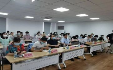 聚成培训心得体会5篇