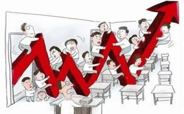 居间合同推荐7篇