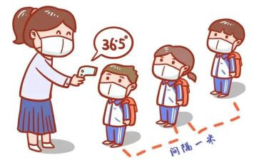 距离类作文模板5篇