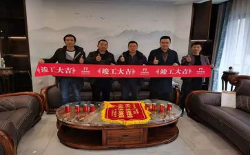 竣工图工作总结5篇