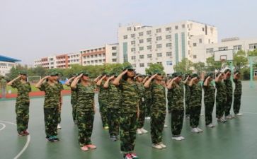 军训体会作文推荐7篇