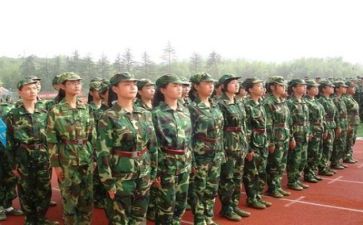 军训前的心得体会6篇