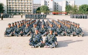 军训作文400字7篇