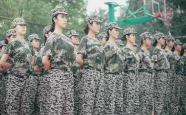 培训军训总结5篇