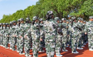 军训第3天心得最新7篇