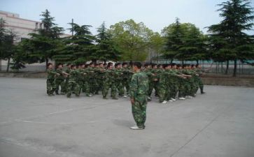 关于军训情的演讲稿5篇