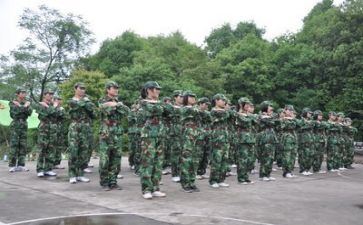 写关于军训的演讲稿7篇