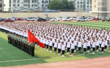 军训完的演讲稿精选5篇