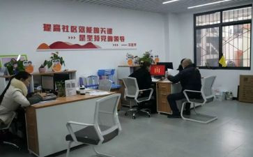 2024居委个人述职报告8篇