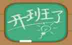 培训开班的发言稿范文6篇