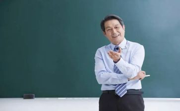 开放周活动总结7篇