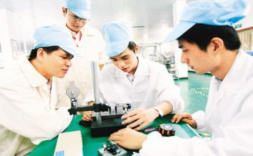 开发员工作报告7篇
