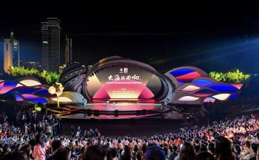 运动会领导开幕式致辞稿8篇