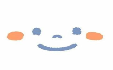 开心的一天10字作文5篇