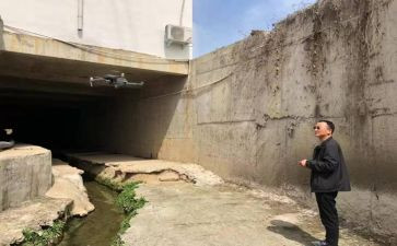 建设工程勘察合同精选6篇