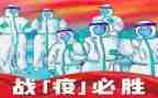 学生抗击疫情的演讲稿5篇