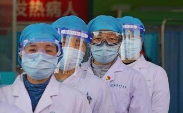 个人抗疫情工作报告8篇