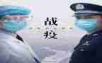 2024抗疫个人总结6篇