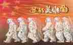 2023护士抗疫情演讲稿8篇