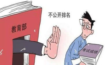 要考编制换工作总结8篇