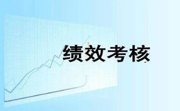 教师考核年度个人总结参考6篇