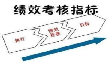 年度考核中班主任工作总结5篇