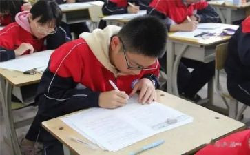 考后国旗下讲话稿8篇