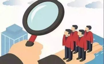 县考评办工作计划5篇