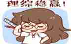 考前校长讲话稿7篇