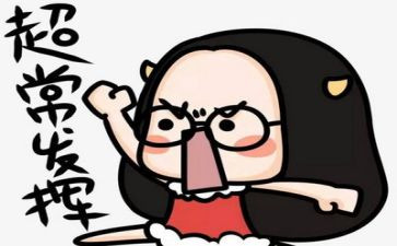 以考试后作文600字作文通用5篇