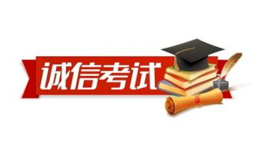 考试背作文5篇